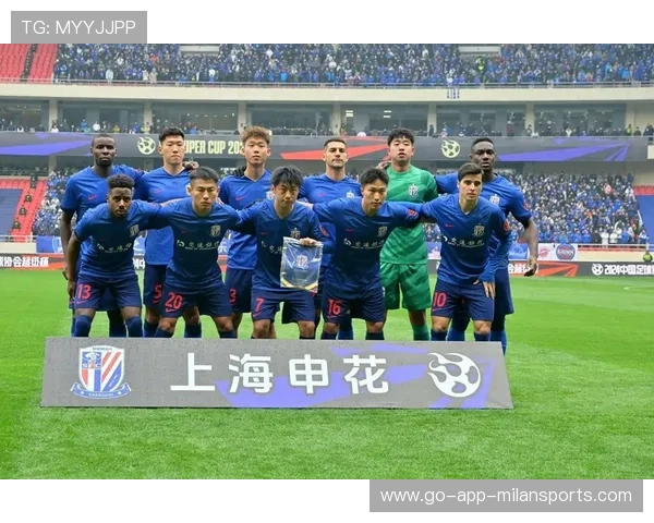 申花客场连续失利，未能击败柔佛新山，申花新球场